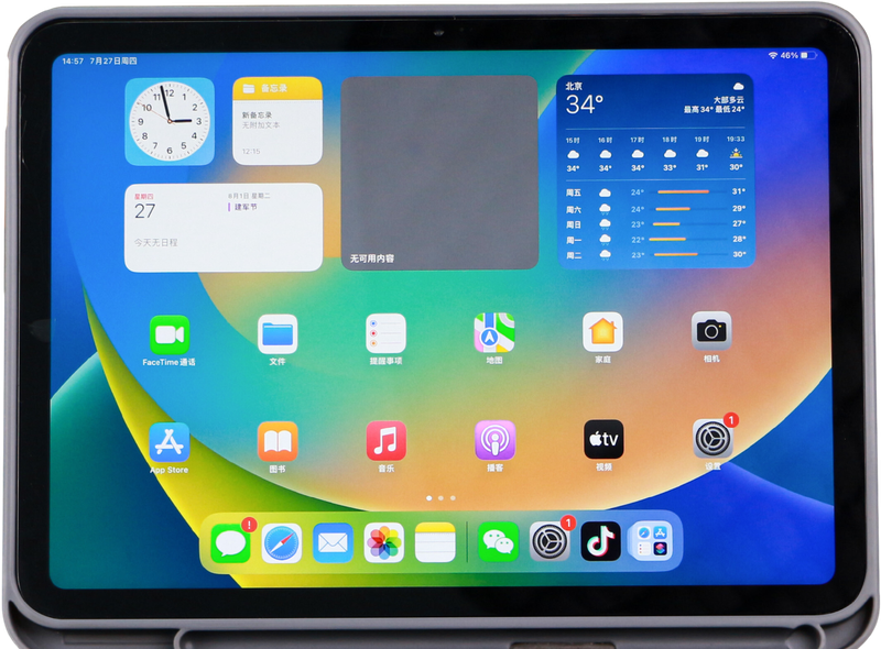DEQSTER Slim Keyboard 2 für iPad (10. Gen.) und iPad (A16) – Schule, Verwaltung, IT